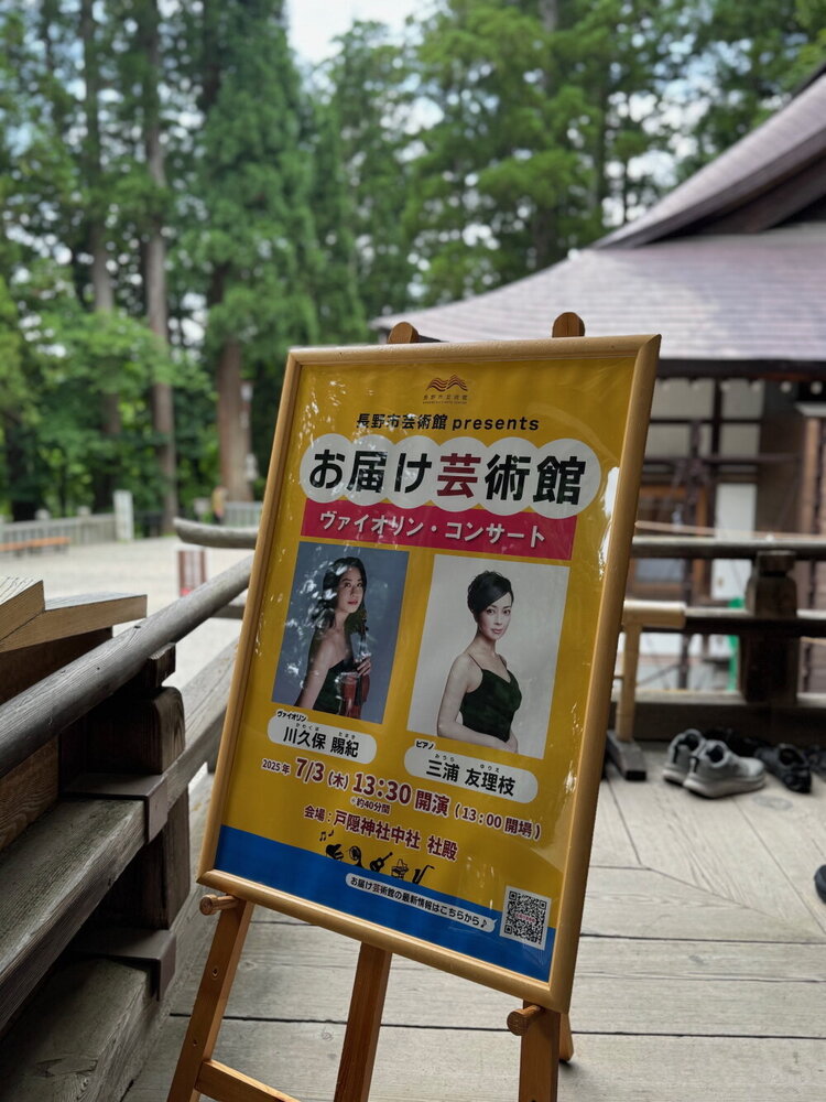 703.jpg